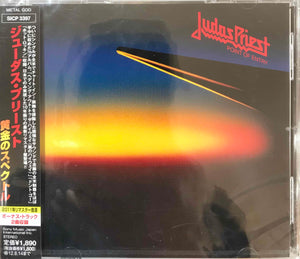 Judas Priest ‎– Point Of Entry