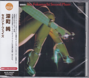 Jun Fukamachi ‎– Second Phase