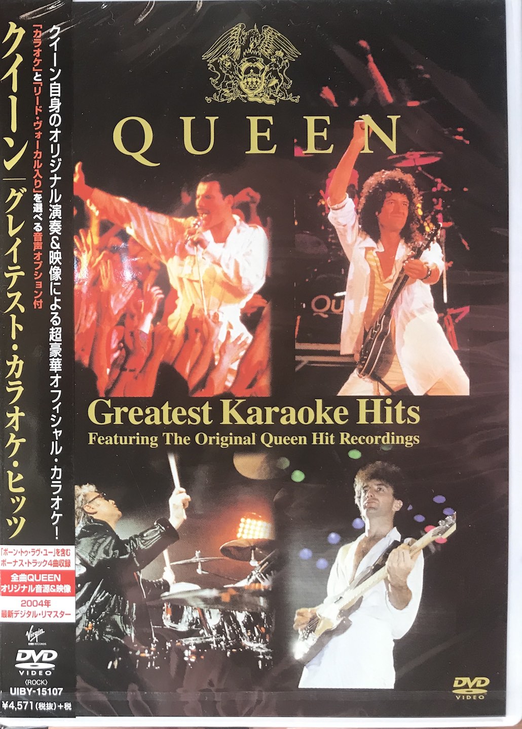 Queen ‎– Greatest Karaoke Hits - Featuring The Original Queen Hit Recordings