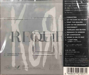 Korn ‎– Requiem