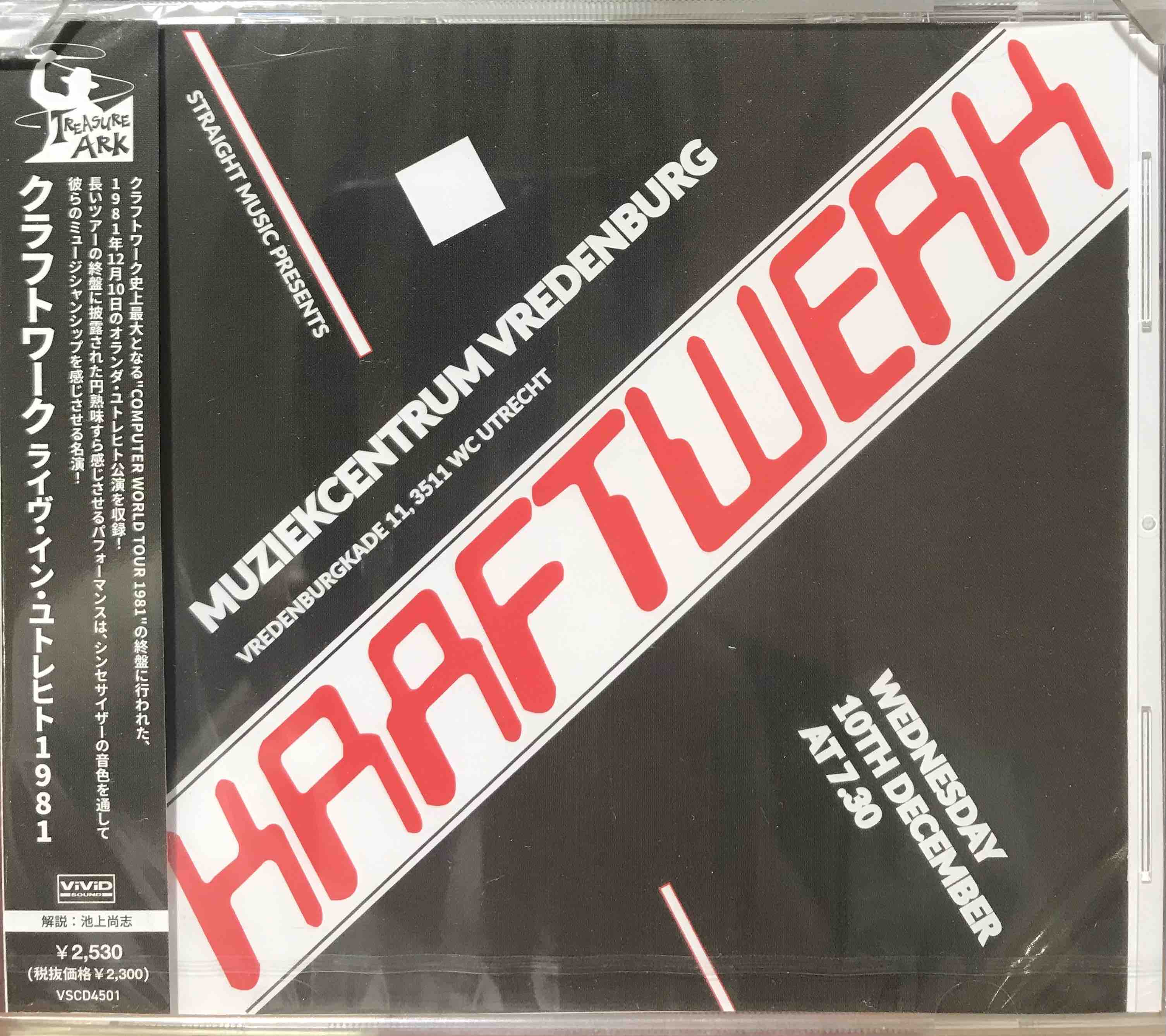 Kraftwerk ‎– Live In Utrecht 1981