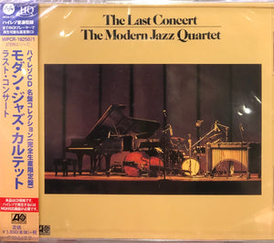 The Modern Jazz Quartet  - The Last Concert