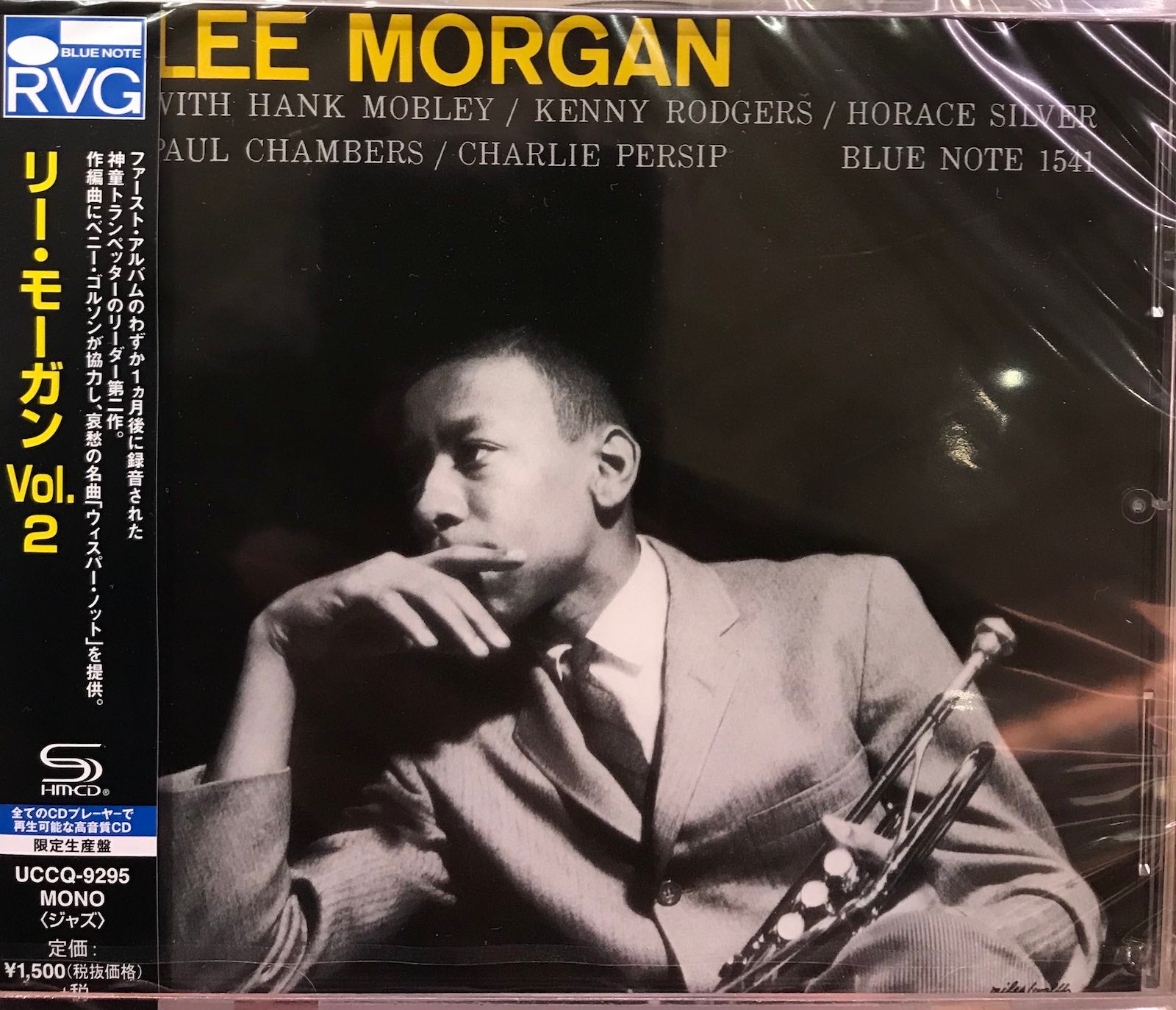 ‎–　Sextet　Surface　Lee　–　Vol.　Morgan　Records