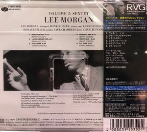 Lee Morgan ‎– Vol. 2 - Sextet