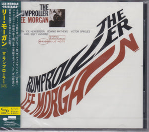 Lee Morgan ‎– The Rumproller