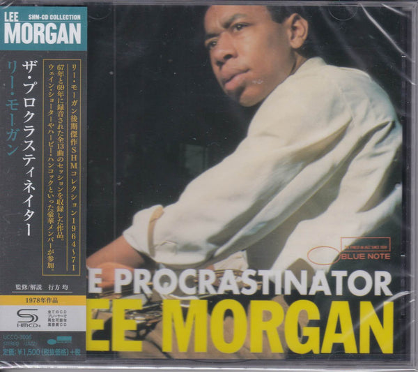 Lee Morgan The Procrastinator　ブルーノート　希少 Lee Morgan - The Procrastinator - Blue Note Vinyl Reissue