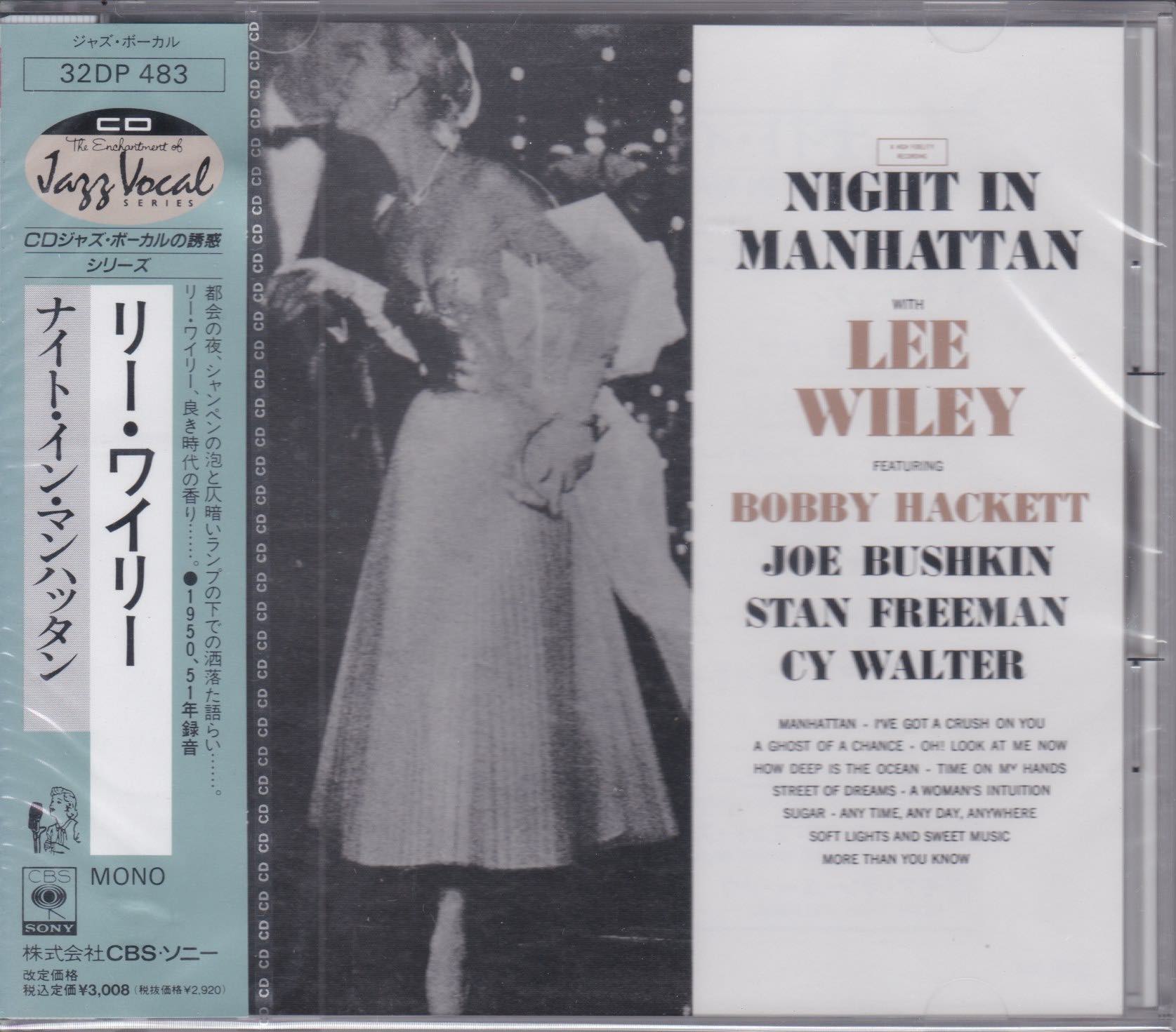 Lee Wiley ‎– Night In Manhattan