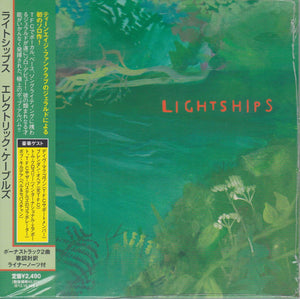 Lightships ‎– Electric Cables