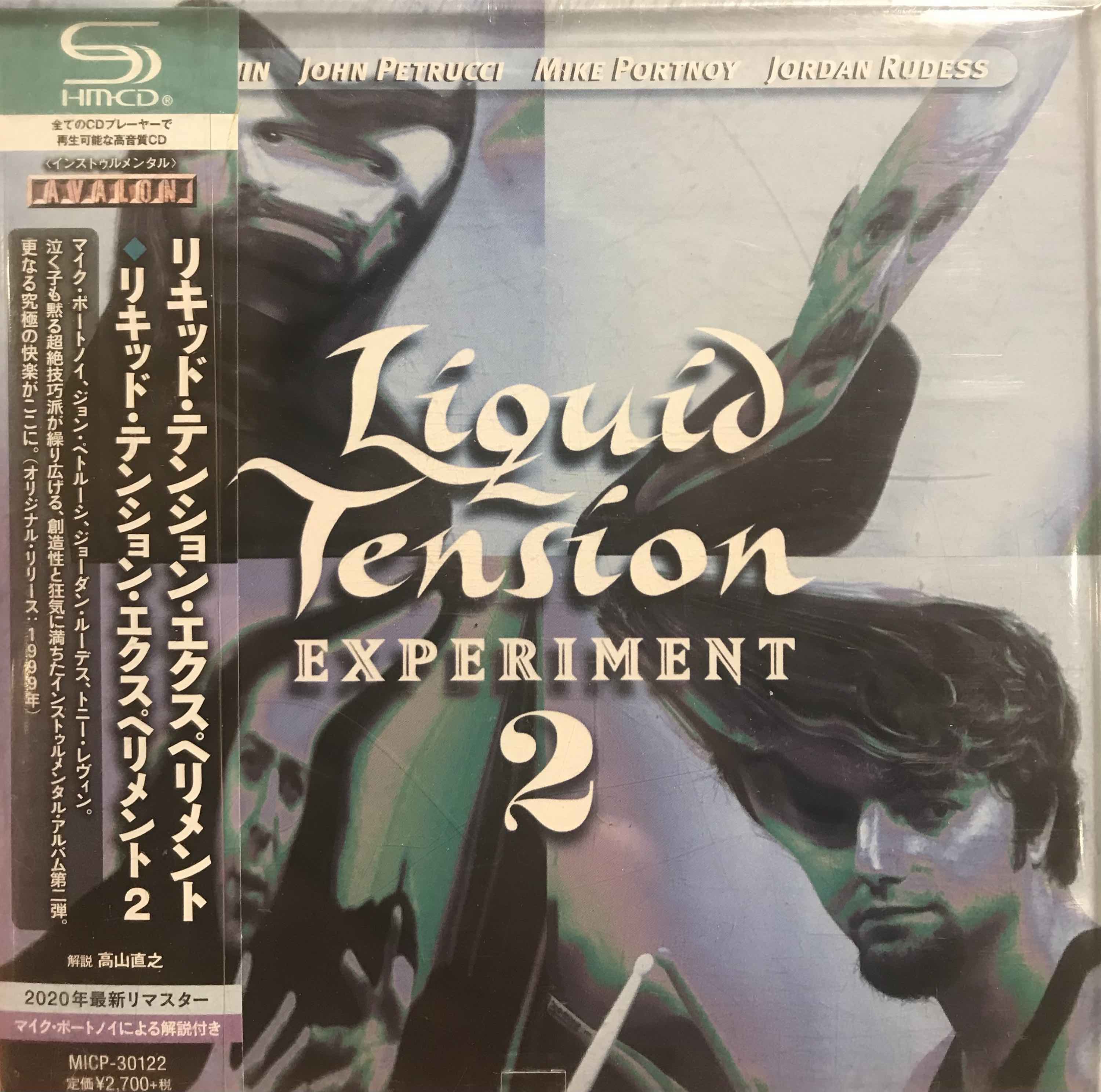 Liquid Tension Experiment ‎– Liquid Tension Experiment 2