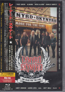 Lynyrd Skynyrd ‎– One More For The Fans