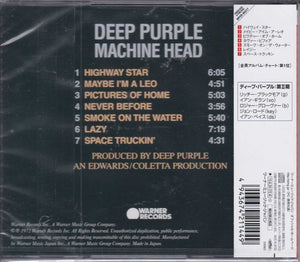 Deep Purple ‎– Machine Head