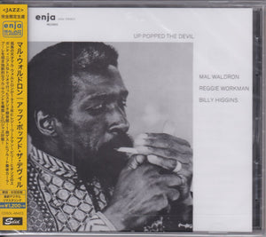 Mal Waldron ‎– Up Popped The Devil
