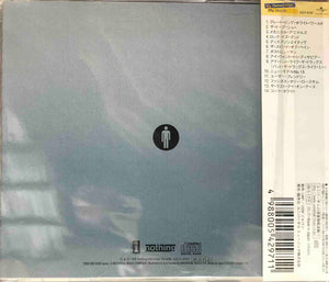 Marilyn Manson ‎– Mechanical Animals     (Pre-owned)