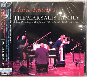 The Marsalis Family ‎– Music Redeems
