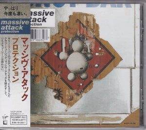 Massive Attack – Protection     (Pre-owned)