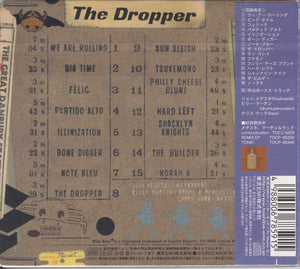 Medeski Martin & Wood ‎– The Dropper     (Pre-owned)