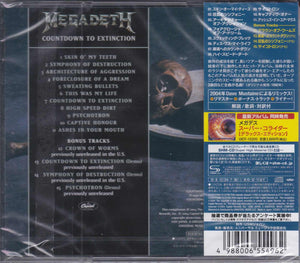 Megadeth ‎– Countdown To Extinction