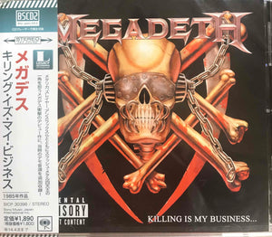 Megadeth ‎– Killing Is My Business... And Business Is Good!