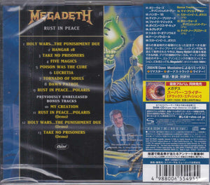 Megadeth ‎– Rust In Peace