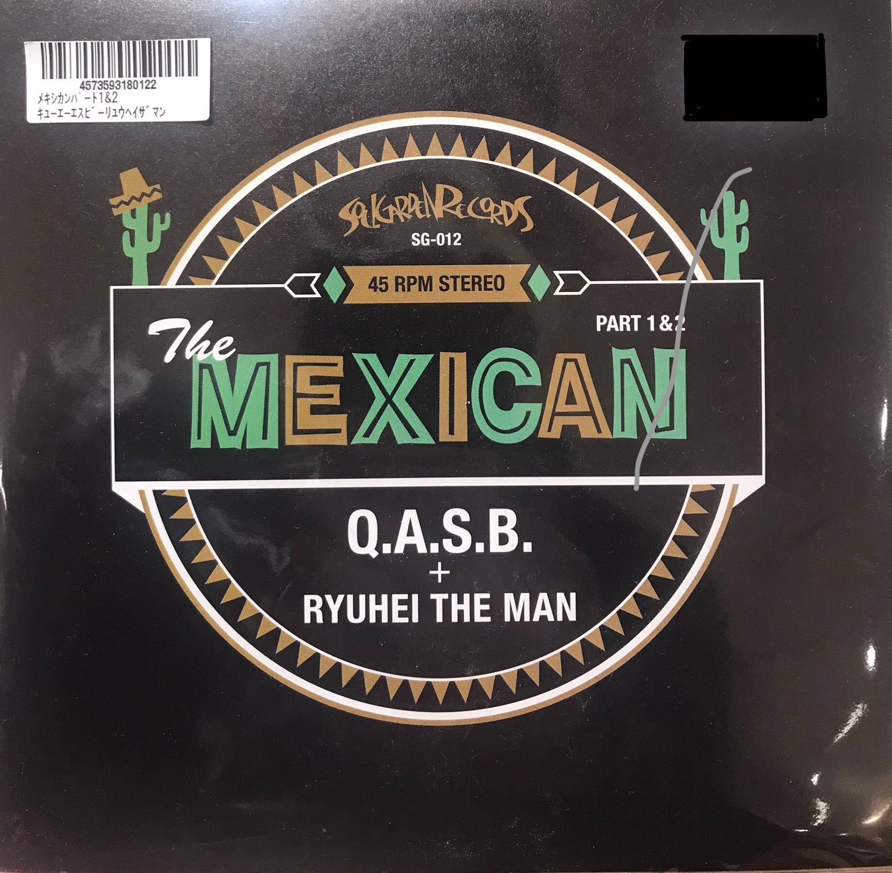 Q.A.S.B. + Ryuhei The Man ‎– The Mexican Part 1&2