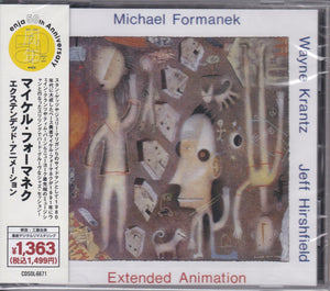 Michael Formanek – Extended Animation
