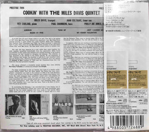 The Miles Davis Quintet ‎– Cookin' With The Miles Davis Quintet     (Pre-owned)