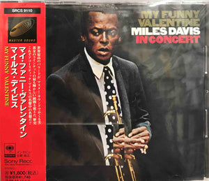 Miles Davis ‎– My Funny Valentine - Miles Davis In Concert     (Pre-owned)