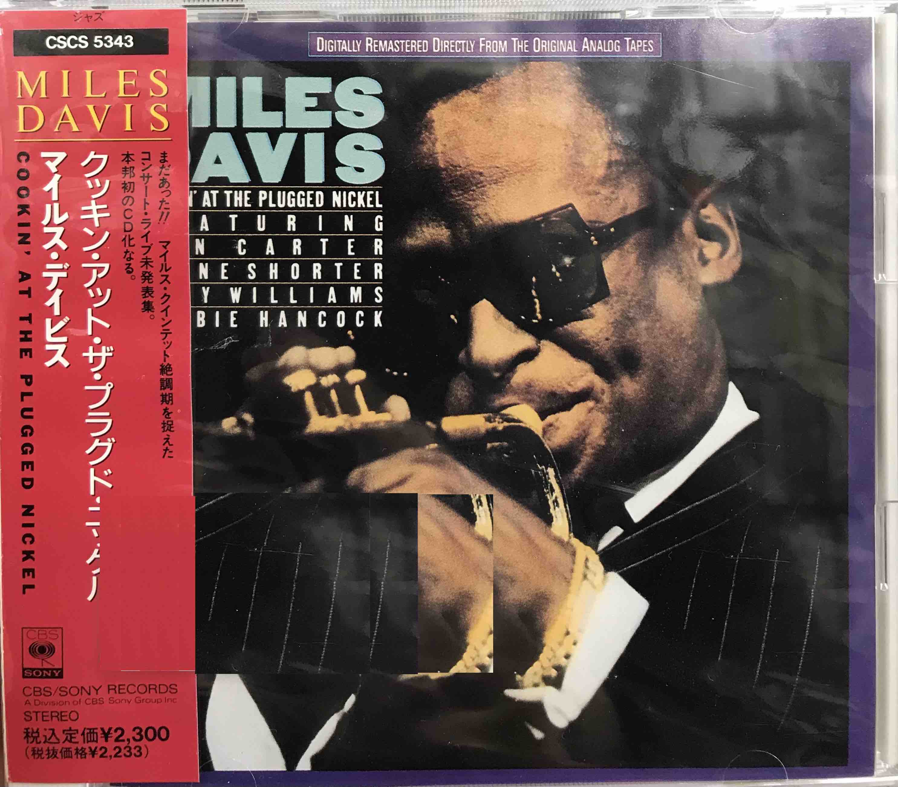 Miles Davis ‎– Cookin' At The Plugged Nickel     (Pre-owned)