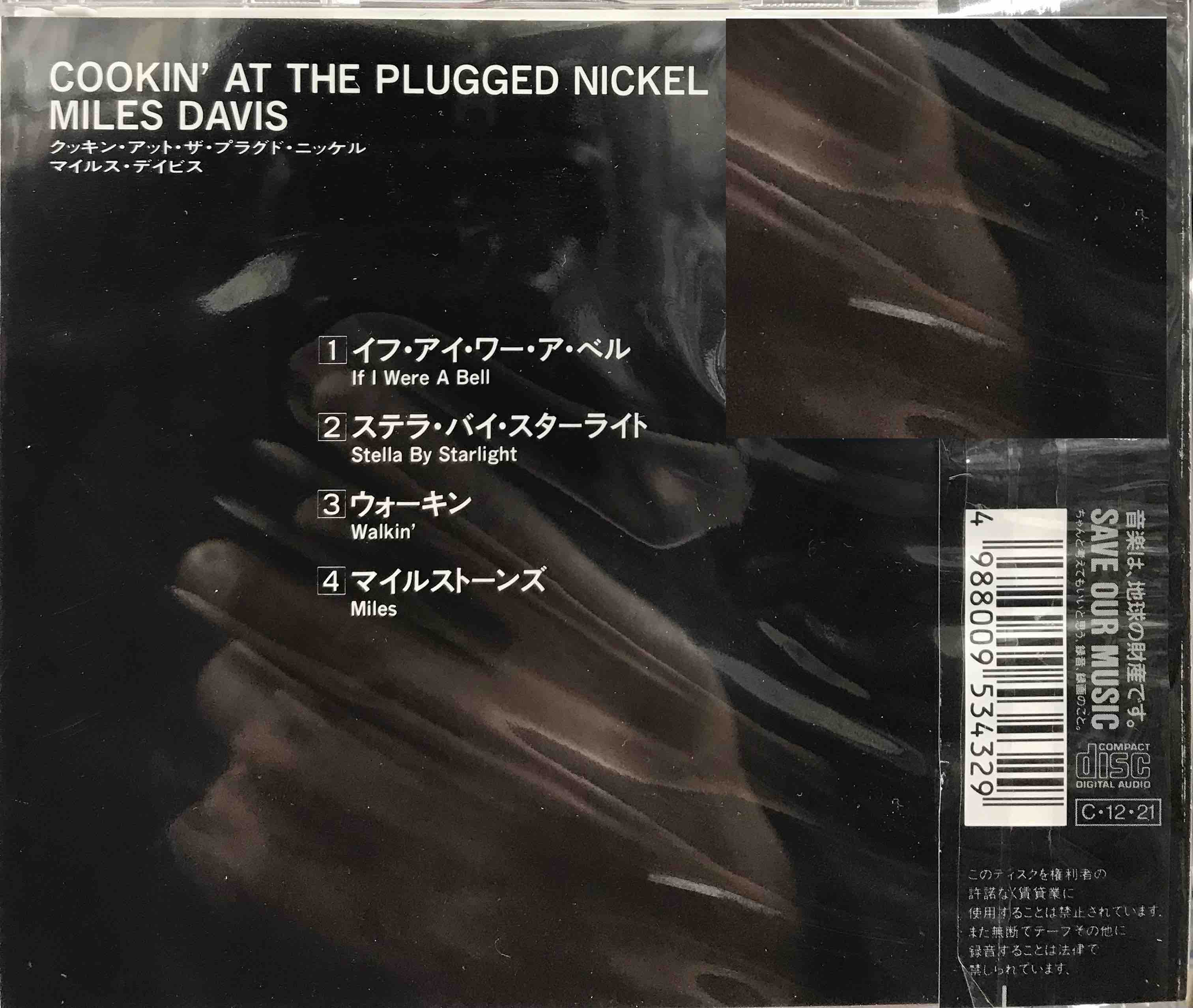 Miles Davis ‎– Cookin' At The Plugged Nickel     (Pre-owned)