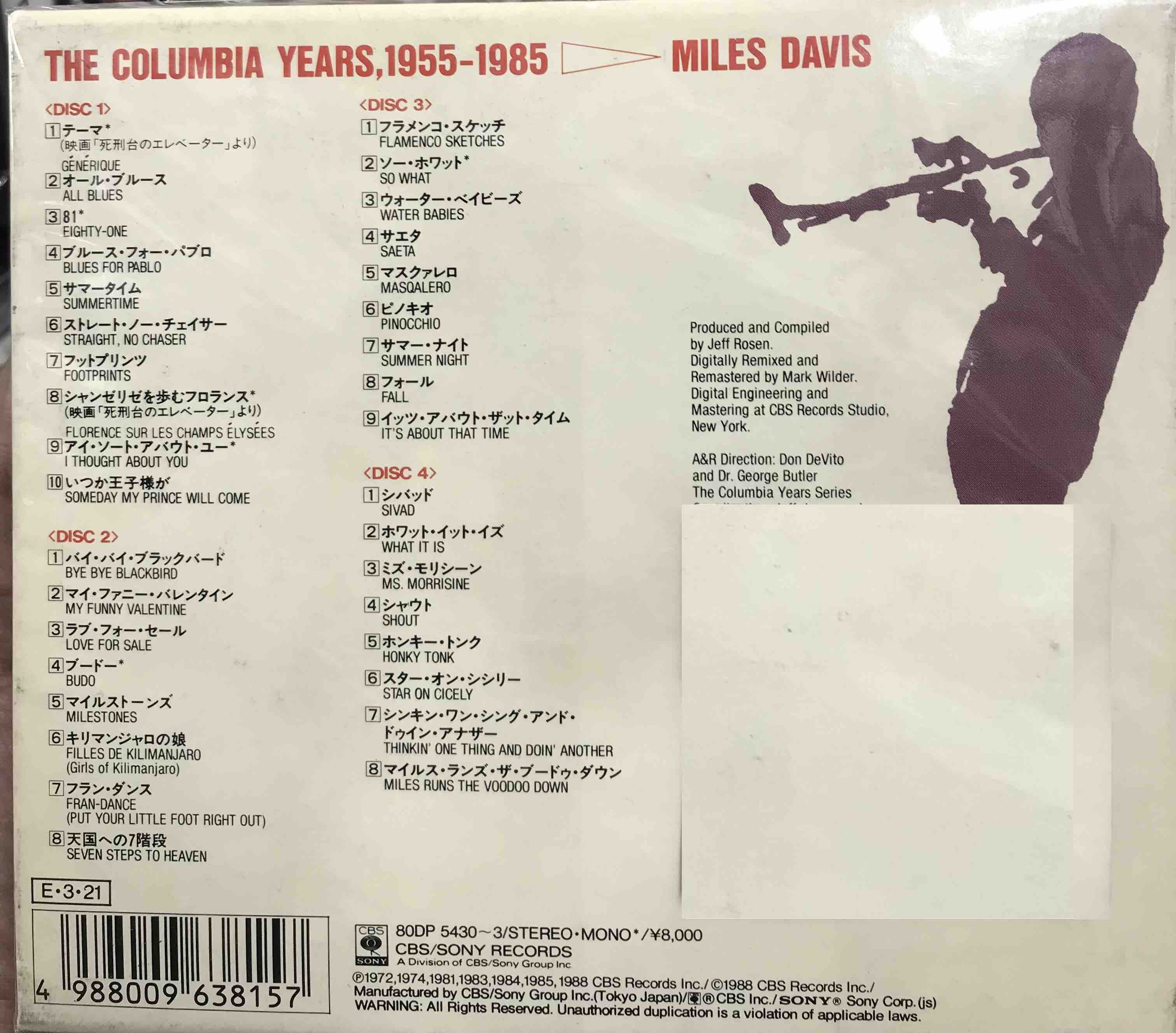 Miles Davis ‎– The Columbia Years 1955-1985