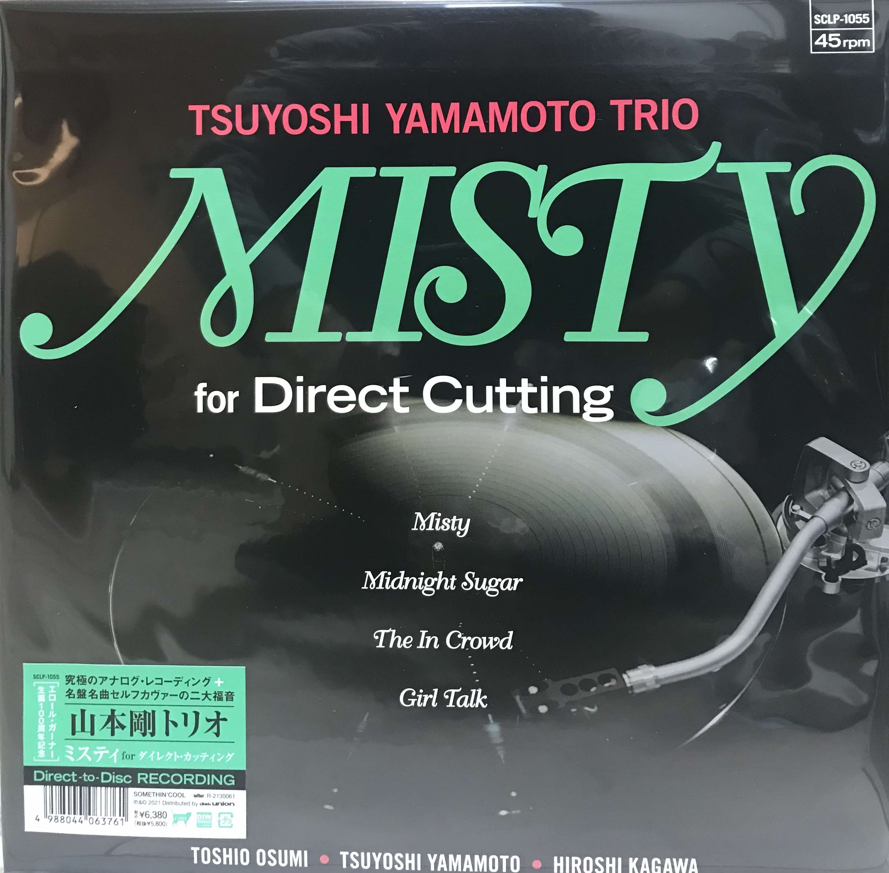 Tsuyoshi Yamamoto Trio – Misty For Direct Cutting