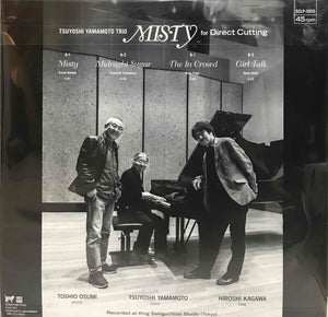 Tsuyoshi Yamamoto Trio – Misty For Direct Cutting