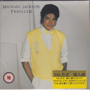 Michael Jackson ‎– Thriller The Video Single