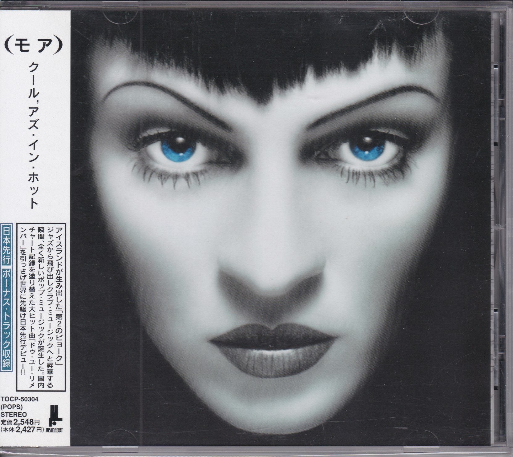 Products – Surface Records