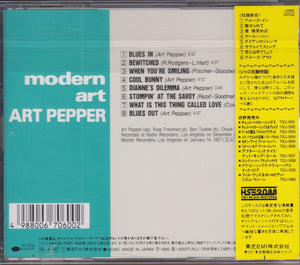 Art Pepper Quartet ‎– Modern Art   (Pre-owned)