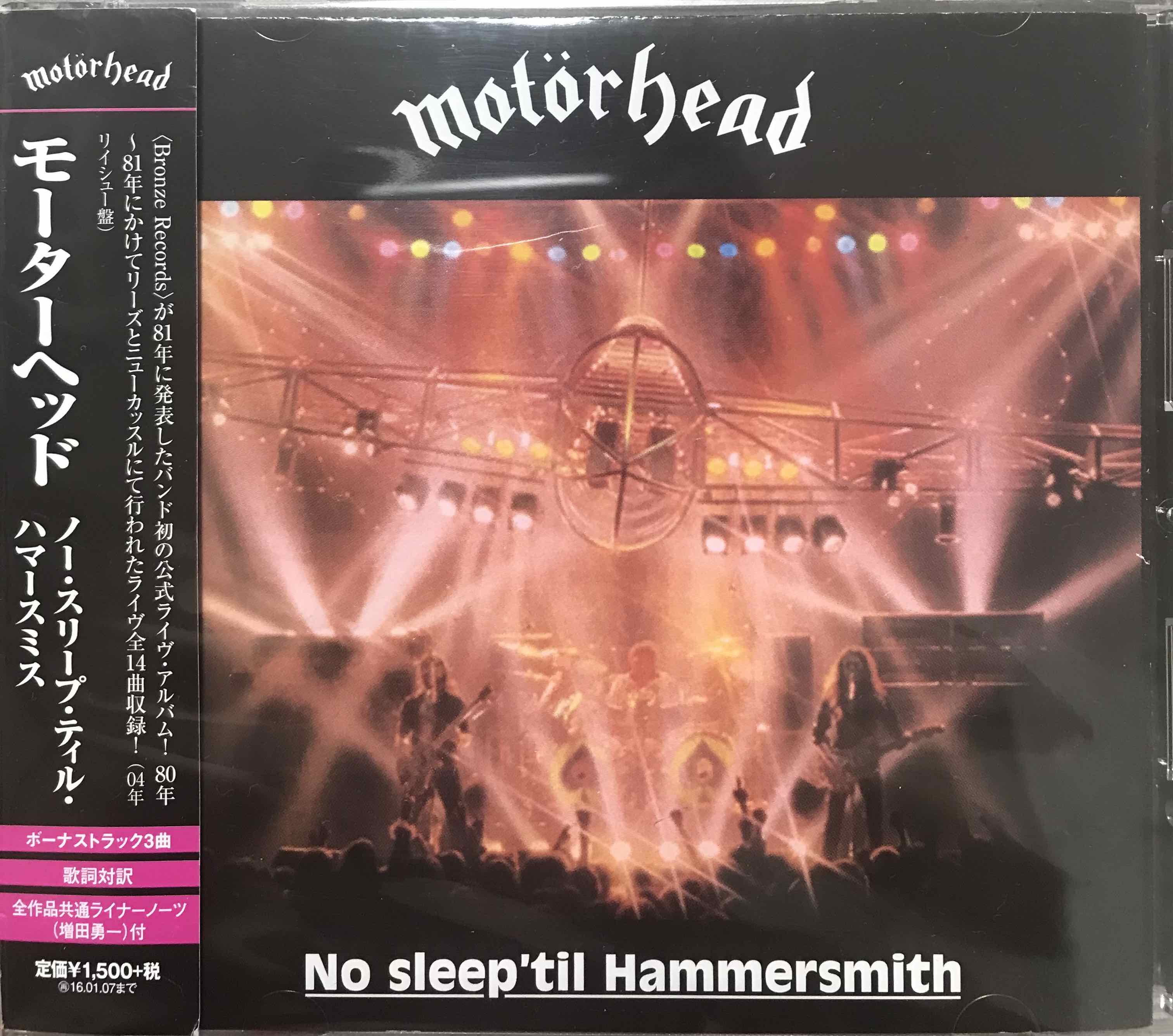 Motörhead ‎– No Sleep 'Til Hammersmith     (Pre-owned)