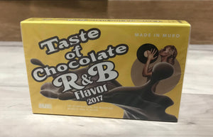 Muro – Taste Of Chocolate R&B Flavor 2017