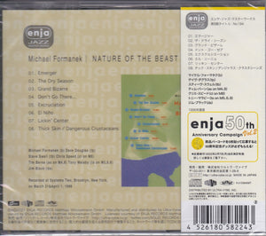 Michael Formanek ‎– Nature Of The Beast