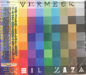 Neil Zaza ‎– Vermeer