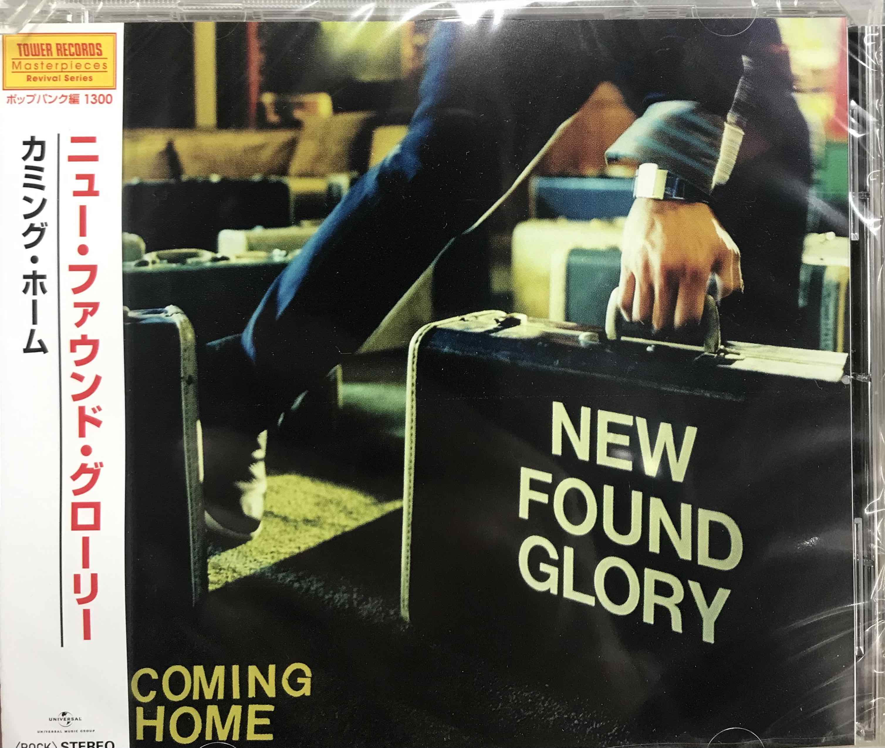 New Found Glory ‎– Coming Home