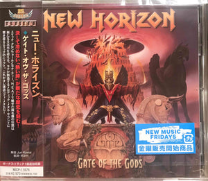 New Horizon  ‎– Gate Of The Gods