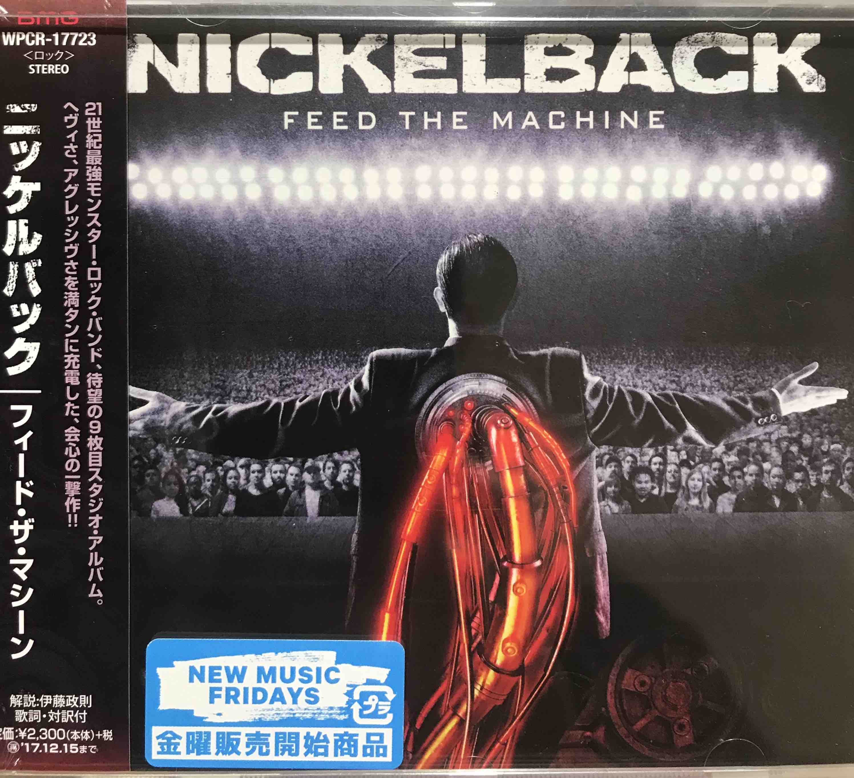 Nickelback ‎– Feed The Machine