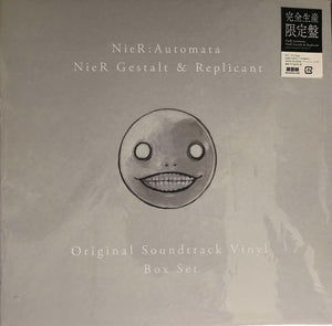 Various  Artists ‎– NieR: Automata / NieR Gestalt & Replicant Original Soundtrack Vinyl Box Set