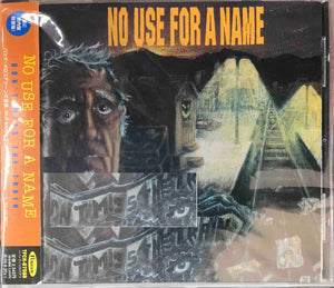 No Use For A Name ‎– Don't Miss The Train     (Pre-owned)