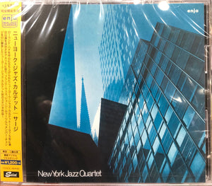 New York Jazz Quartet  -  Surge