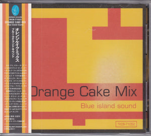 Orange Cake Mix ‎– Blue Island Sound     (Pre-owned)