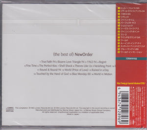 New Order ‎– The Best Of New Order