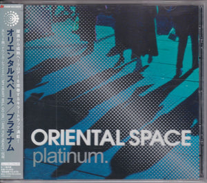 Oriental Space ‎– Platinum     (Pre-owned)