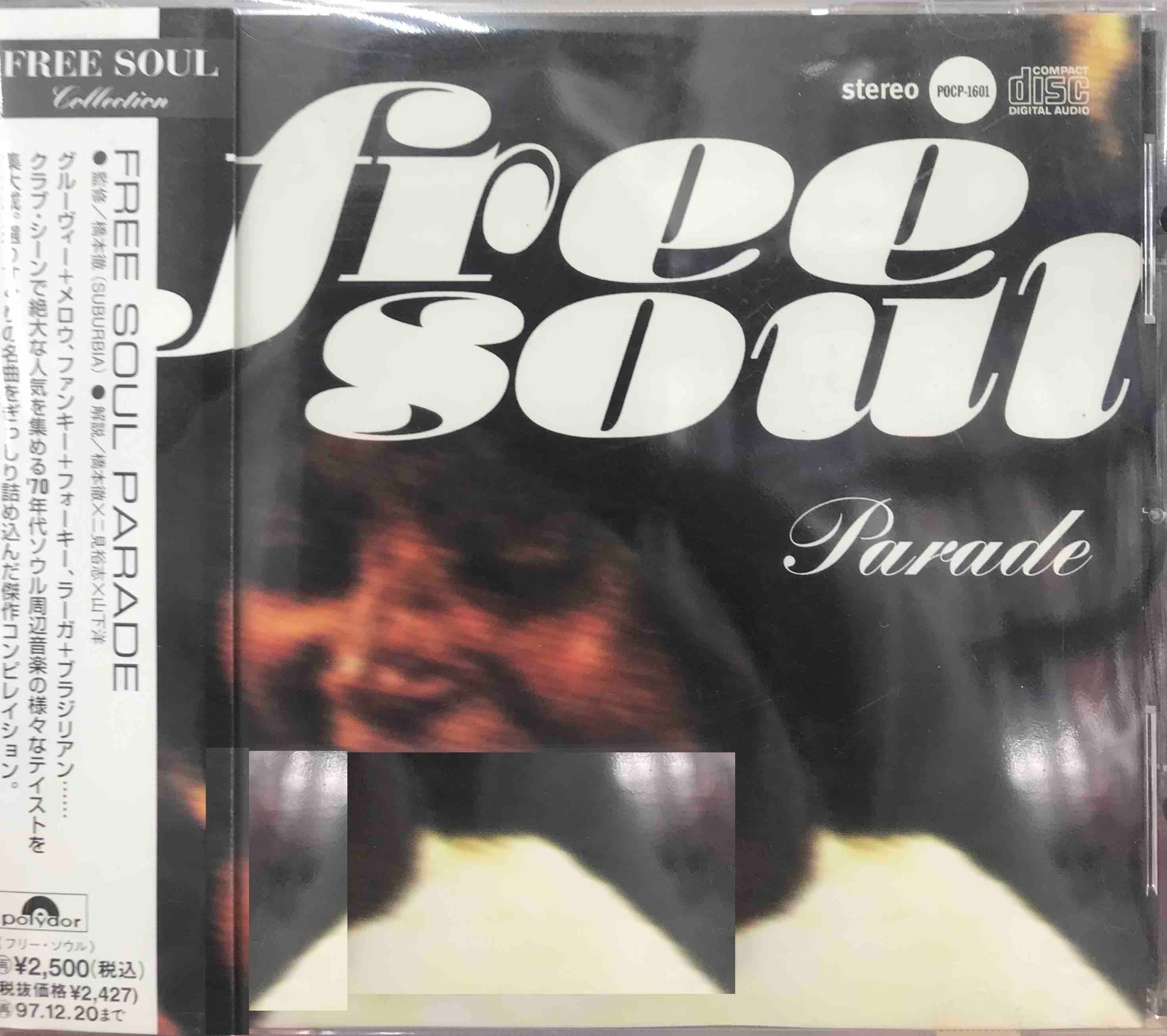 Various Artists ‎– Free Soul Parade     (Pre-owned)