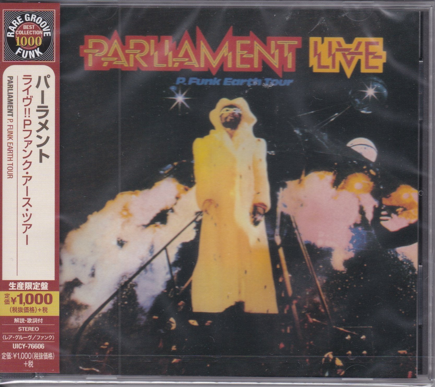 Parliament – P. Funk Earth Tour